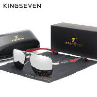 KINGSEVEN Aluminum Mens Sunglasse Polarized Lens Brand Red Design Temples Sun glasses Coating Mirror Glasses Oculos de sol 7719