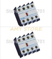 2pcs F4-22 Contact Relay Auxiliary 2NC 2NO Contactor Circuit Breaker