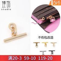 suitable for CHANEL¯ Hand holding zipper wallet modification word buckle ot buckle Messenger woc wallet chain diy modification accessories