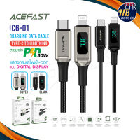 ACEFAST รุ่น C6-01 สายชาร์จ ไอโฟน-ไทป์ซี ชาร์จเร็ว Charging Data Cable C6-01 USB-C to Lightning  NBboss89