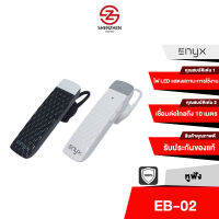 ENYX EB-2 หูฟังบลูทูธ