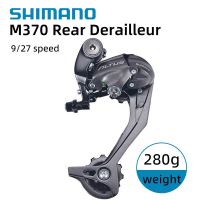 Shimano ALTUS ซีรีส์ M370 M3000 M4000 SGS ความเร็ว HG9 27วินาทีจักรยานจักรยานเสือภูเขาหลัง Derailleur ผู้ว่าราชการจังหวัดอื่นๆ