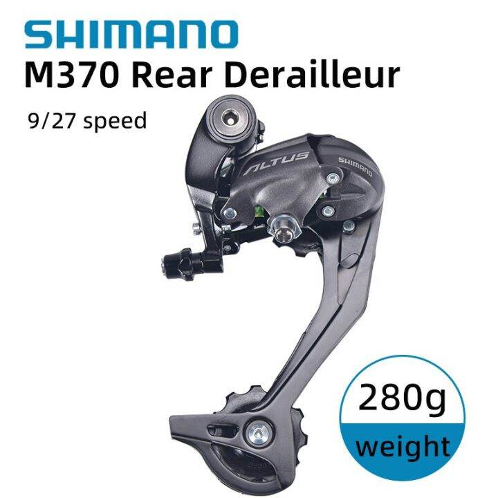 Shimano ALTUS Series M370 Bicycle Governor SGS MTB Rear