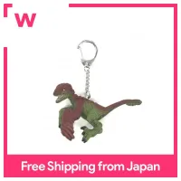 Schleich Dinosaur Quetzalcoatlus of Nest Figure 42349 JP for sale online