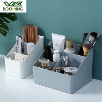 【YD】 Desktop Sundries Storage Makeup Organizer for Brushes Office Device