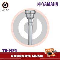 YAMAHA MP-14F4 Mellophone Mouthpiece ปากเป่าเมลโลโฟน