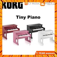 [จัดส่งทุกวัน] Korg Tiny Piano เปียโนไฟฟ้า 25 คีย์ จัด ศูนย์ 1 ปี กรณีสินค้ามีสี ไซท์ เบอร์รบกวนลุกค้าทักมาสอบถามหรือเเจ้งที่เเชทก่อนสั่งสินค้าด้วยนะคะ