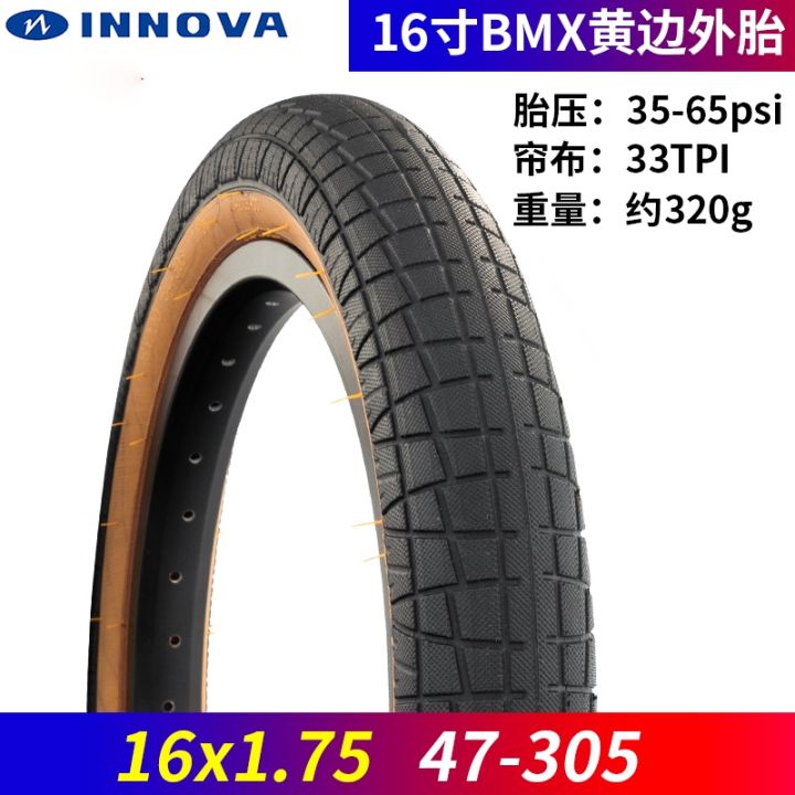 รถเรโทรขอบผิวของเด็ก-innova16-x-1-75-2-1-305ยางรถจักรยาน-bmx-papa