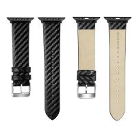 [COD] Suitable for carbon fiber strap belt AppleWatch case set