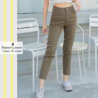 [พร้อมส่ง] Babarryjeans ผ้ายีนส์ยืด กางเกงขายาวผญ ยีนส์ทรงบอยเฟรน เอวสูง ยีนส์เรียบ รุ่นคลาสสิค (Original) สีน้ำตาลหม่น