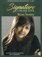 CD,โบ สุนิตา ลีติกุล - Signature Collection of Beau Sunita(3CD)