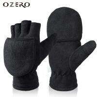 【CW】 OZERO Thinsulate Fingerles Convertible Ski Mitten Windproof Cycling Fleece Warm Men