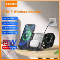 แท่นชาร์จเร็วที่ชาร์จแบบไร้สาย4 In 1 15W สำหรับนาฬิกาหูฟังสำหรับ L-Phone สำหรับ A-Irpods A-Pple ที่ชาร์จตั้งโต๊ะ