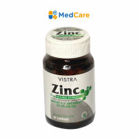 VISTRA ZINC วิตามินอาหารเสริม วิสทร้า ซิงก์  15 มก. 45 แคปซูล