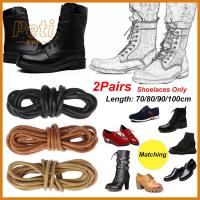 PETIBABE 2 Pairs 70/80/90/100cm เชือกผูกรองเท้า รองเท้ากีฬา เชือกผูกรองเท้า Boots รองเท้าหนัง เชือกผูกรองเท้า เชือกผูกรองเท้ากลม