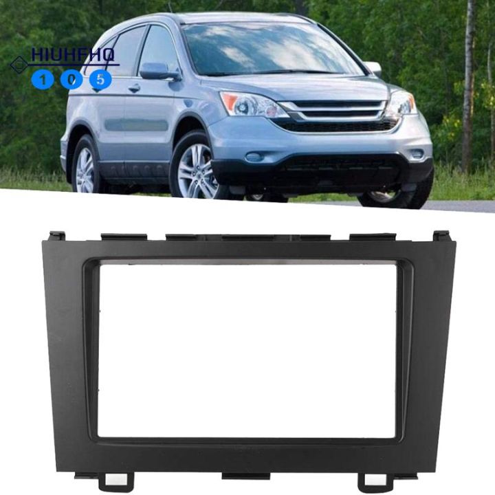 กรอบแผงวิทยุ-dvd-สเตอริโอ-2-din-สําหรับ-honda-crv-07-10