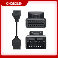 Kingbolen OBD2เคเบิ้ลสำหรับKIA 20ขา16 Pin OBDเครื่องสแกนวิเคราะห์ปัญหาOBDiiเครื่องมือเครื่องอ่านโค้ดสำหรับKIA 20Pinอะแดปเตอร์สาย