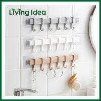 Living idea ที่แขวนของอเนกประสงค์ ราวตะขอแขวนของ ที่ติดผนังกันน้ำ ไม่ต้องเจาะ ติดกับผนังผิวเรียบ รับน้ำหนักได้ดี