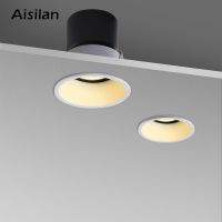 Aisilan Recessed LED Dimmable Spotlight Angle Adjustable Built-in LED Spot light AC220V 7W for Indoor Lighting