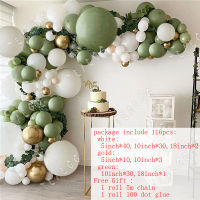 116PcsSet Diy Baby Shower Party Decoration Balloon Garland White Gold Retro Green Ballon Arch Kit For Kid Adult Wedding Decor