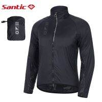 Santic เสื้อกันลมขี่แจ็คเก็ตขี่จักรยาน,เสื้อแจ็คเก็ตขี่อุปกรณ์จักรยานกันแดดกลางแจ้ง