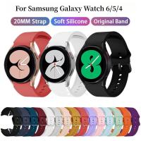 สายนาฬิกาดีไซน์ไม่มีช่องว่างสำหรับ Samsung Galaxy Watch 6 5 Pro 4/5/6 40Mm 44Mm/Galaxy Watch 4 6 Classic 42/46Mm 43/47Mm สายรัดข้อมือนาฬิกาซิลิโคนสปอร์ต