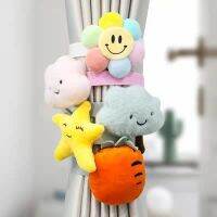 【LZ】 1Pc Cartoon Curtain Tieback High Quality Elastic Holder Hook Buckle Clip Pretty Fashion Star Cloud Decorative Home Accessorie