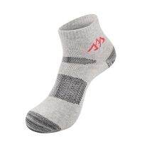 【YD】 3Pairs Womens  Dry Socks Outdoor Hiking Cycling Mountaineering Thick Thermosocks