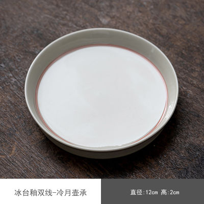 Jpanese Style Ice Gray Glazed Ceramic Pot Bearing Household Dry Bubble Fruit Plate Tray Compote Tea Ceremony Desktop Decoration