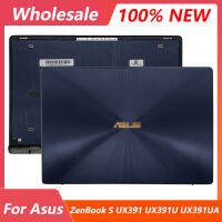 เคสเดิมสำหรับ Zenbook S X391U U X391FA แล็ปท็อปเคสด้านหลังจอแอลซีดีเคสหน้าจอขนาด13.3นิ้วสีฟ้า