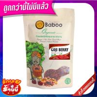 ?The Best!! บาบู โกจิเบอร์รี่ 450 กรัม Baboo Dried Goji Berry 450 g ??พร้อมส่ง!!