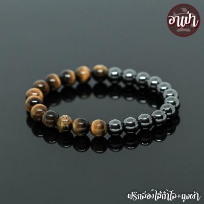 อาเป่า หินไทเกอร์อายส์ พลอยตาเสือ Tiger Eye + หินเฮมาไทต์ Hematite ขนาด 8 มิล คัดหิน หินตาเสือ คตไม้สัก แร่เฮมาไทต์ กำไลหินสี กำไลหินนำโชค