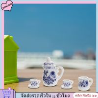 WINOMO ชุดตุ๊กตา 1 ชุด Teaware เซรามิคขนาดเล็กชุดกาน้ำชาขนาดเล็กชุดถ้วยชาชุดหม้อ