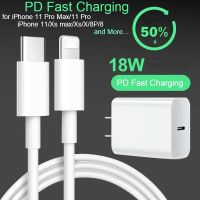 ( Promotion+++) คุ้มที่สุด ชุดชาร์จสำหรับ iphone 12 สาย+หัวชาร์จ usb-C 18W Power Adapter และ USB-C to Lightning Cable 1m รองรับ iphone 12/pro/max/X ราคาดี อุปกรณ์ สาย ไฟ ข้อ ต่อ สาย ไฟ อุปกรณ์ ต่อ สาย ไฟ ตัว จั๊ ม สาย ไฟ