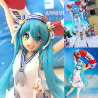 Figure ฟิกเกอร์ Vocaloid โวคาลอยด์ Hatsune Miku ฮัตสึเนะ มิกุ Original Summer Clothes Ver Anime ของสะสมหายาก อนิเมะ การ์ตูน มังงะ คอลเลกชัน ของขวัญ Gift จากการ์ตูนดังญี่ปุ่น New Collection Doll ตุ๊กตา manga Model โมเดล