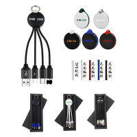 Creative Gift Line Luminous Logo Key Chain Multi-Function Data Cable One Drag Three Light Transmission Charging Line Can Be Formulated 2023