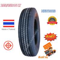 205/85R16 LT ยางรถบรรทุกขอบ16 ไม่ใช้ยางใน โปรส่งฟรี!! ยางรถบรรทุกขอบ16 สูงเท่า 7.00-16 แบบไม่ใช้ยางใน ยางรถห้อล้อขอบ16 ยางเรเดียลขอบ16 ยางรถบรรทุก