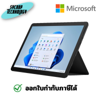 แท็บเล็ต Microsoft Surface Go3 i3 P/8/128 SC Thai Black (8VC-00027) ประกันศูนย์ เช็คสินค้าก่อนสั่งซื้อ