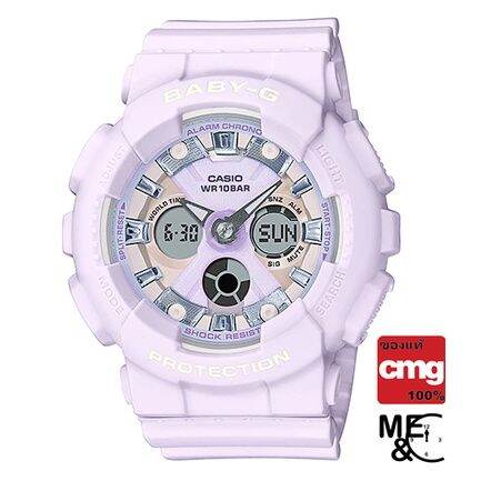 casio-baby-g-ba-130wp-6adr-ของแท้-ประกันศูนย์-cmg