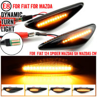 สำหรับ Mazda MX-5 RX8 08-12 6 Atenza GH 10-13 5 Premacy CW Fiat 124 Spider LED แบบไดนามิกไฟเลี้ยวด้านข้าง Blinker Light