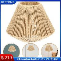 BESTOMZ Rattan Lampshade Woven Light Fixture Rustic Decorations Wagon Rain Cover Chandelier Lamp Shades Wicker Straw Rope