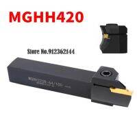 MGHH420R 25/35 35/48 48/66 64/100 98/160 20mm Extermal Turning Tool ชุดสําหรับใส่ MGMN400 Factory Outlets boring Bar cnc