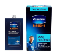 ครีมทาหน้า VASELINE Men Oil Control Face Moisturizer (1 กล่อง มี 6 ซอง)