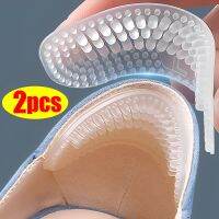 2PCS Silicone Heel Stickers Heels Grips for Women Men Anti Slip Heel Cushions Non-Slip Inserts Pads Foot Heel Care Protector Shoes Accessories