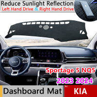 สำหรับ Kia Sportage 5 NQ5 2023 2024 2025แผ่นคลุมแผงหน้าปัดรถยนต์ซับแดด Dashmat กระจกหน้ารถลื่นอุปกรณ์ Keset Mobil