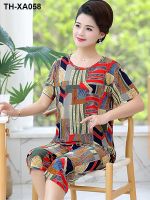 ▲ Middle-aged and old womens short-sleeved summer suit thin section loose big yards leisure ice silk to take my pajamas