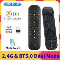 G60S Pro BT Air Mouse with 2.4G and BT5.0 Dual Mode Google Voice Assistant Remote Control and Wireless Keyboard with 6 Axis Gyro