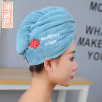 [COD]1 Strip Women Girl S Microfiber Shower Cap Lady Bathroom Microfiber Towel Rapid Drying Hair Towel Head Wrap.ซื้อทันทีเพิ่มลงในรถเข็น