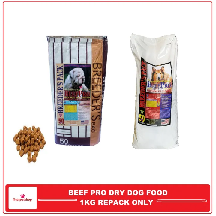 Beef Pro (Adult Puppy) Lazada PH