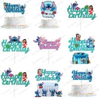 【CW】✈۩  Lilo   Glitter Toppers Flag Baby Shower Wedding Birthday Anniversaire Supplies